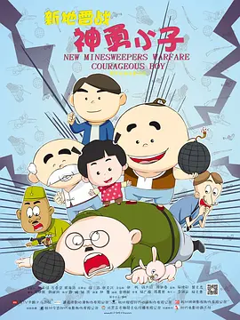 麻豆精品在线观看